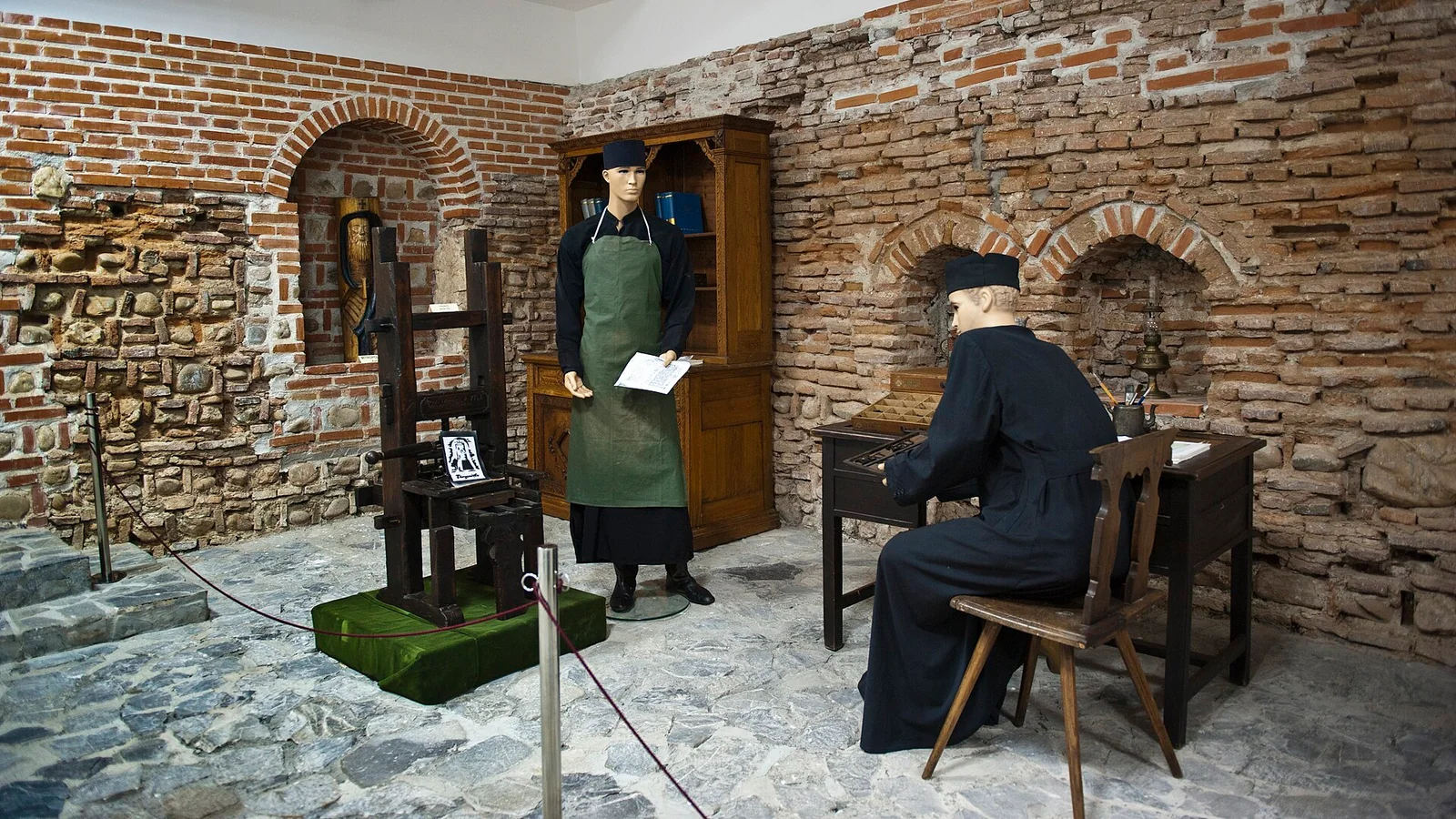 Muzeul Tiparului și al Cărții Vechi Românești